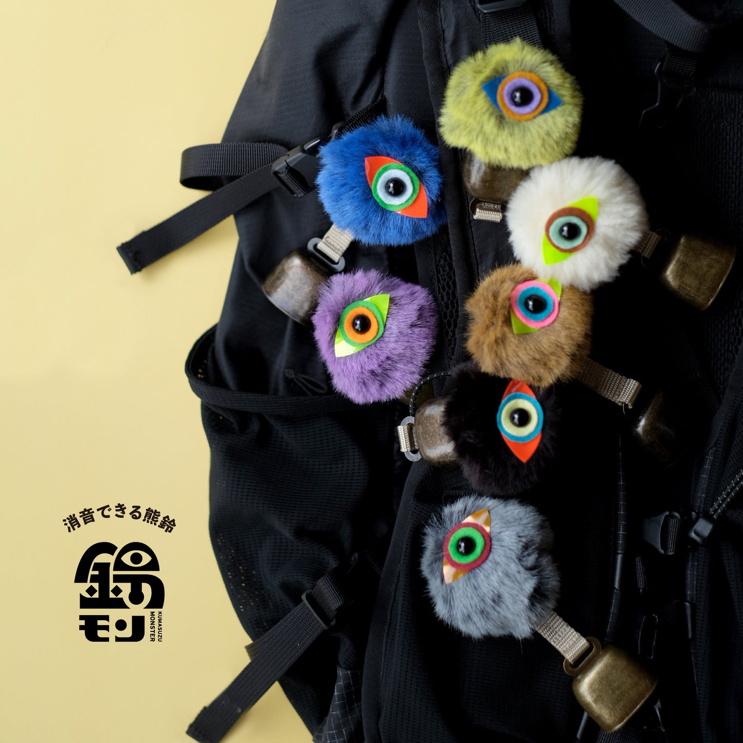 熊鈴モンスター『鈴モン』白［ブッキ］